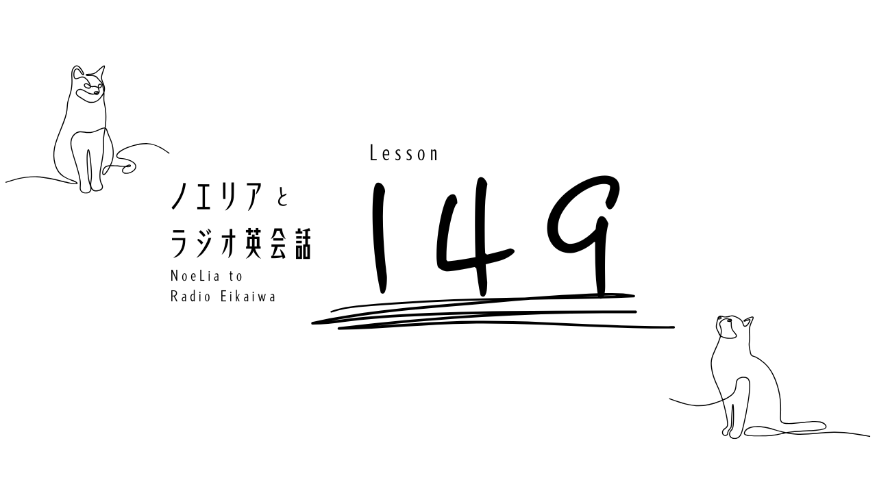 その他の救援を呼んで下さい 英語